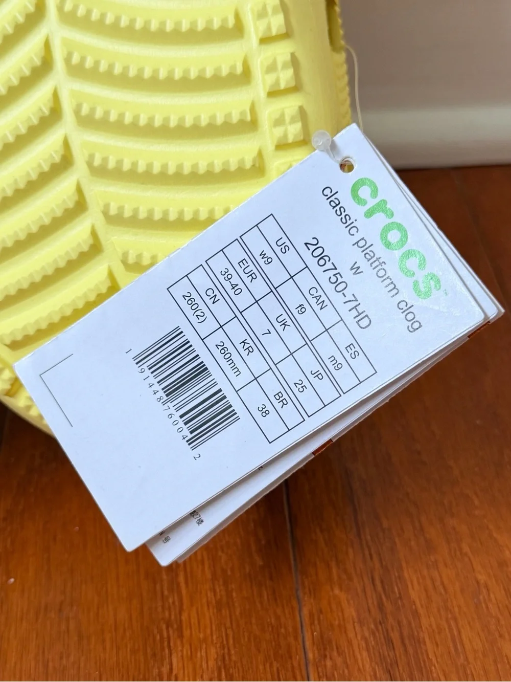 NWT- Yellow platform Crocs